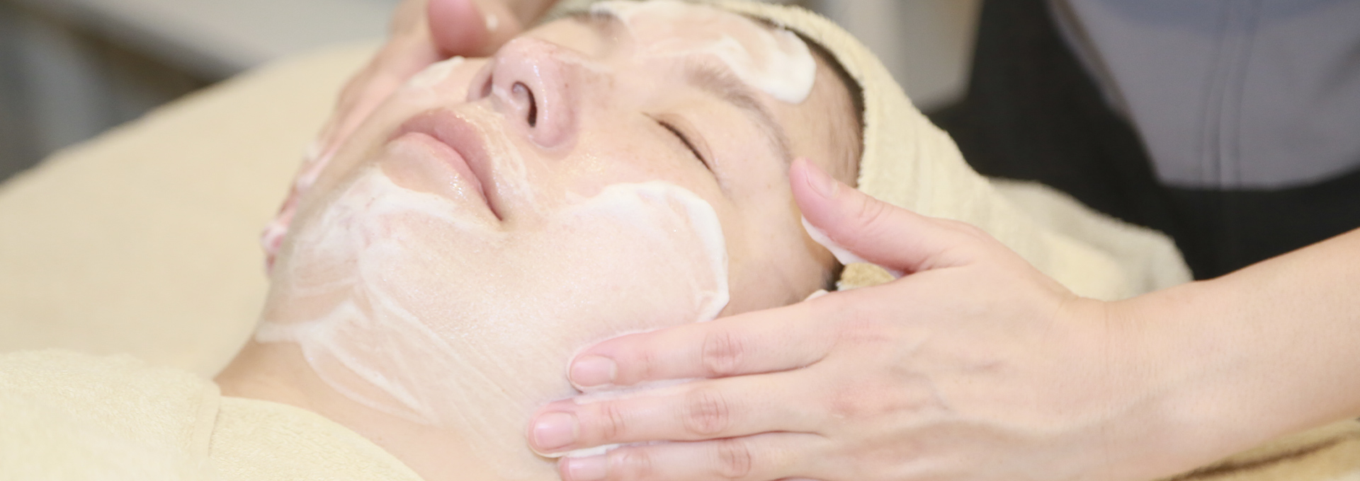 プライバシーポリシー